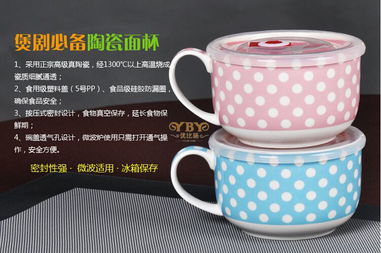 日用精品 超可愛韓式日式碗勺套裝，打造溫馨餐桌